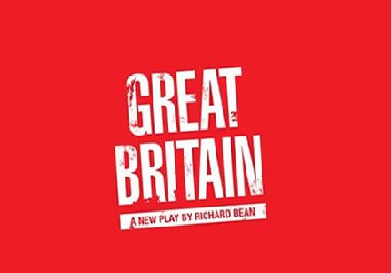 Great Britain play (Official Theatre)