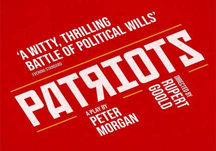patriots-play-poster-ot