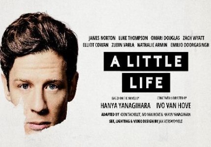 a-little-life-poster-ot