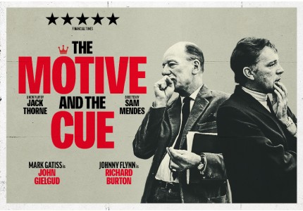 The Motive and the Cue tickets